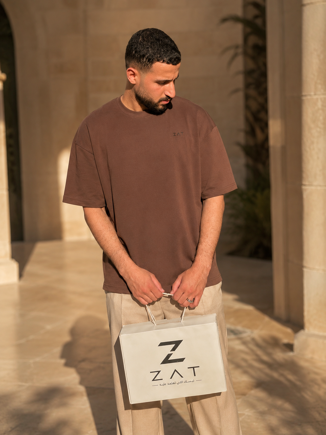 The ZAT Warm Brown T- Shirt